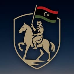 LibyanClub logo